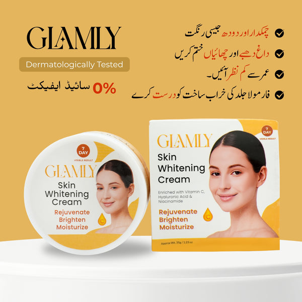 Glamly Brightening Cream