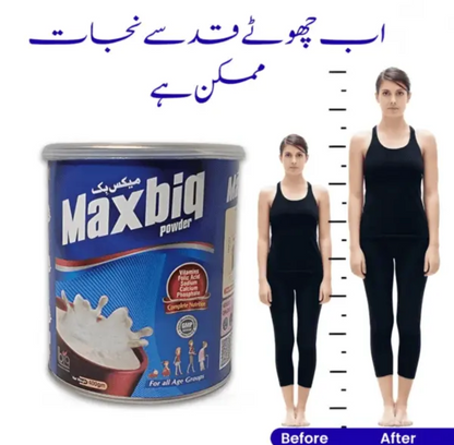 MaxBiq Height Growth Supplement - 2