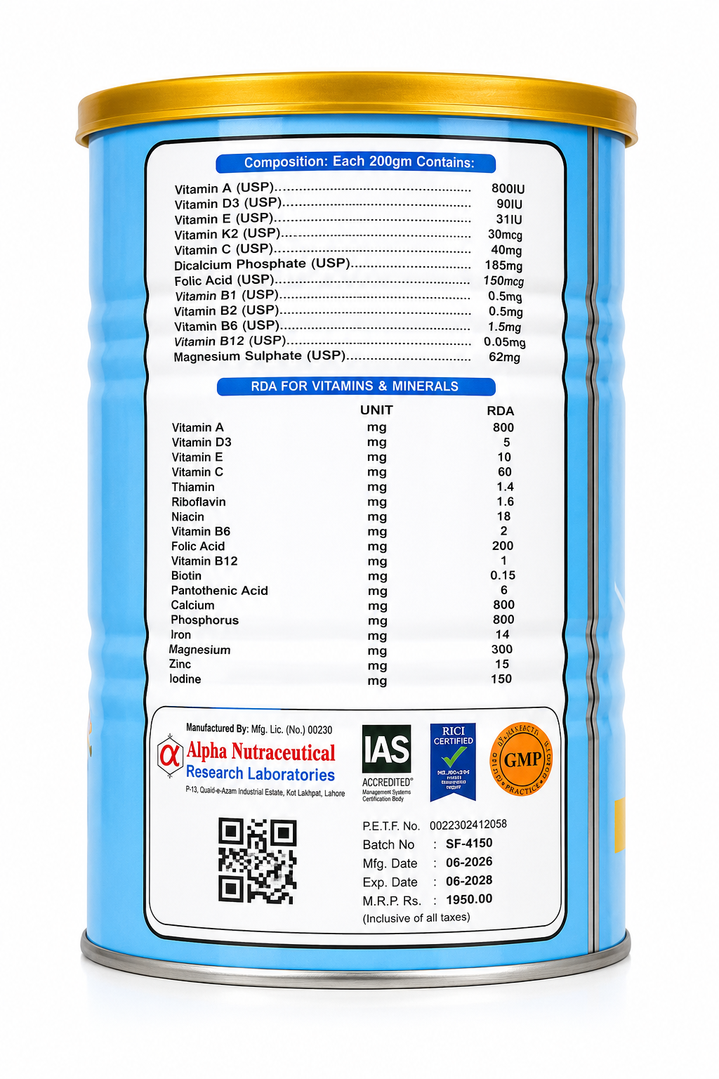 Primsu Balanced Diet Supplement Vanilla Flavour 400g - 5
